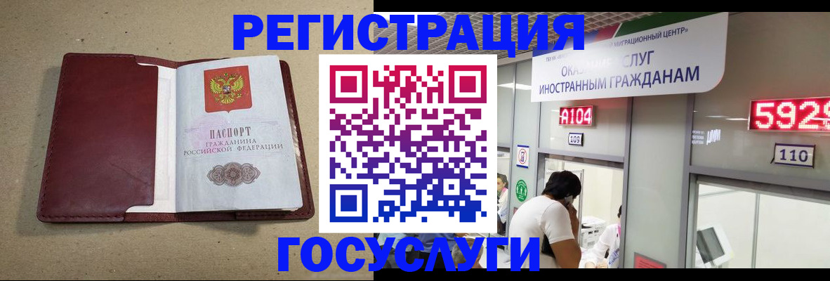 форма 3 в Артёме