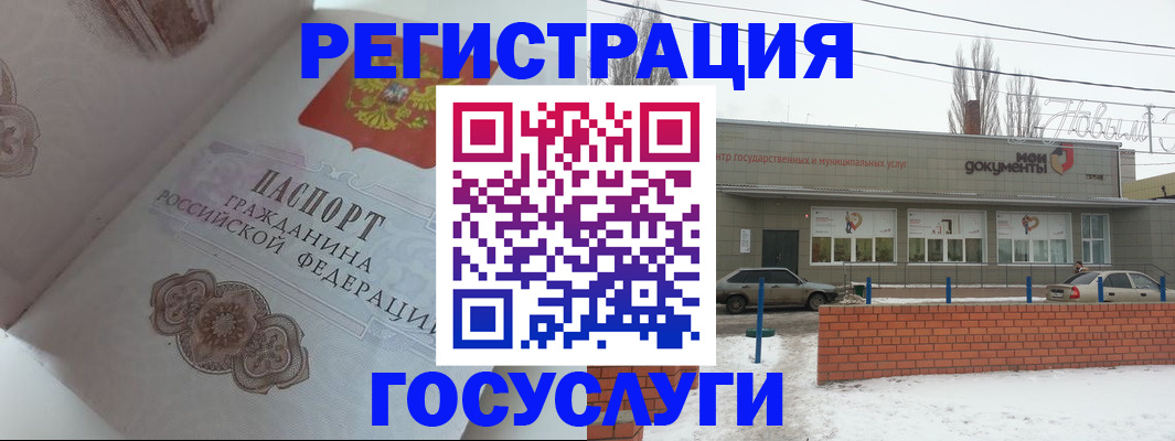 пропишу в квартире в Артёме