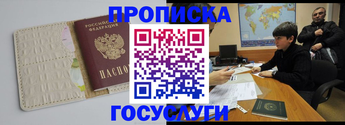 форма 3 в Артёме